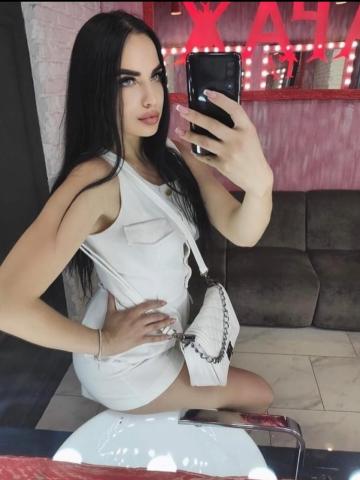 Дарина