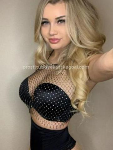 Эвелина